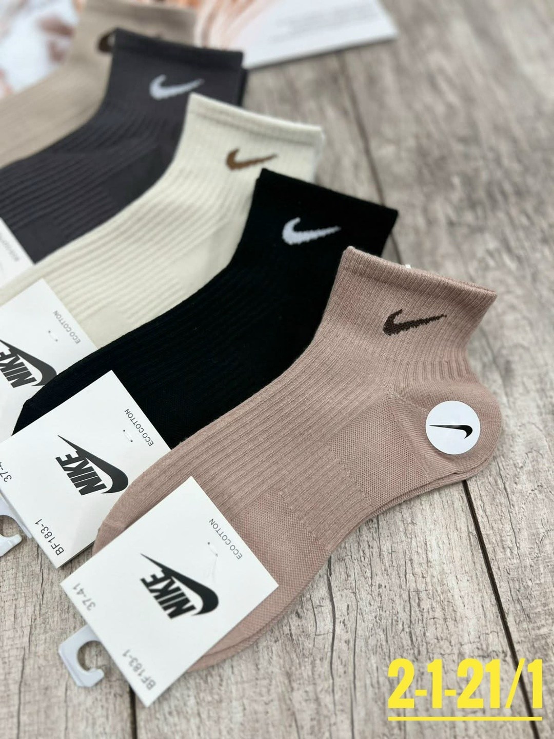 носки мужские 10 пар nike,носки женские,носки мужские,комплект носков nike,носки мужские спортивные