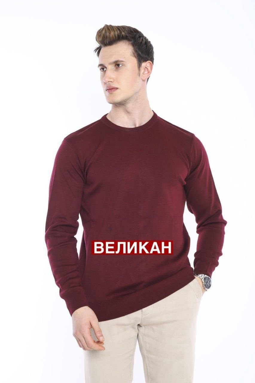 классический джемпер,мужская кофта,мужская толстовка,толстовка,джемпер