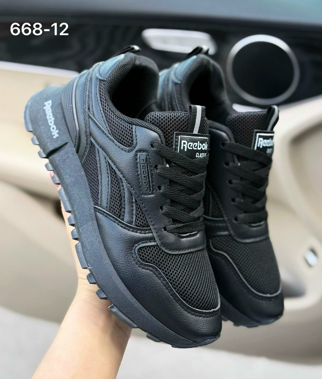 кроссовки женскиe,кроссовки reebok,кроссовки,кроссовки мужские reebok, кроссовки