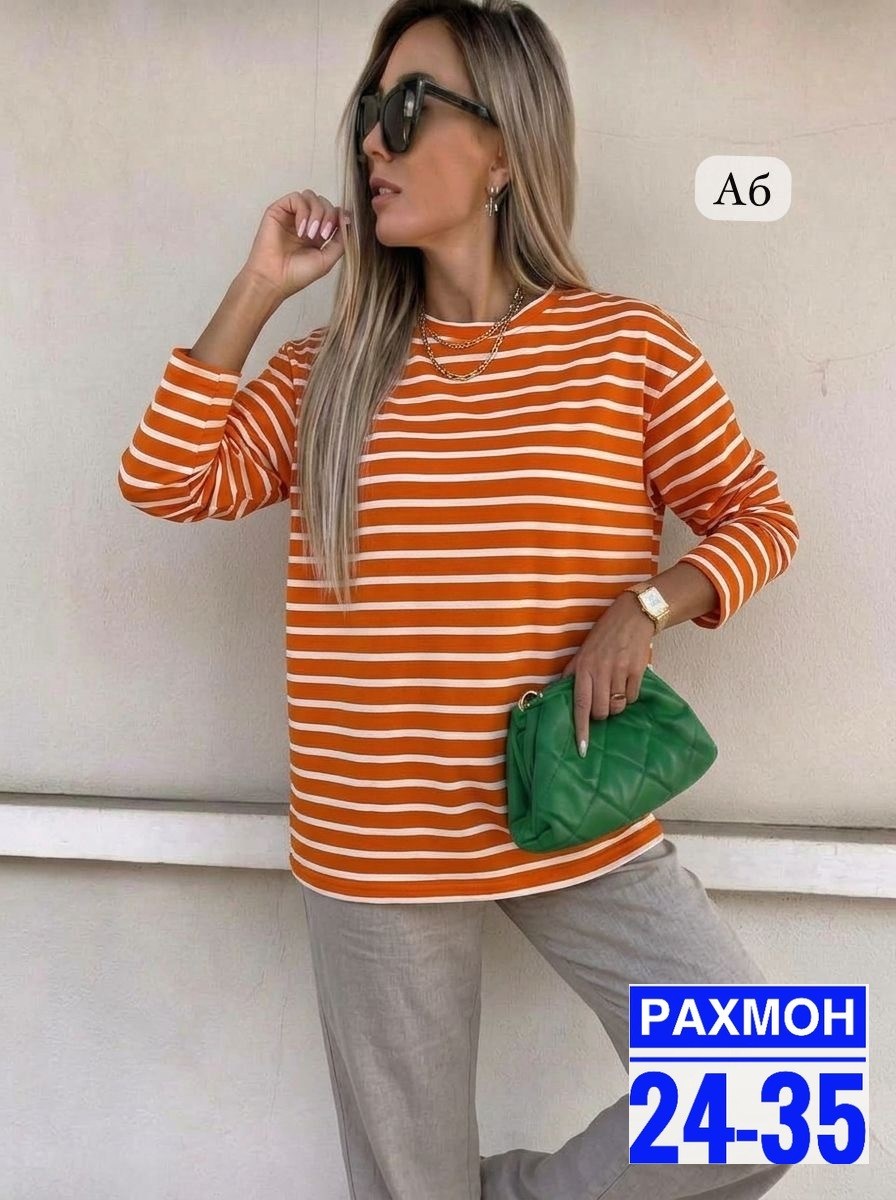 кофта женская,свитшот женская,кофта,кофта двухнитка,кофты в полоску