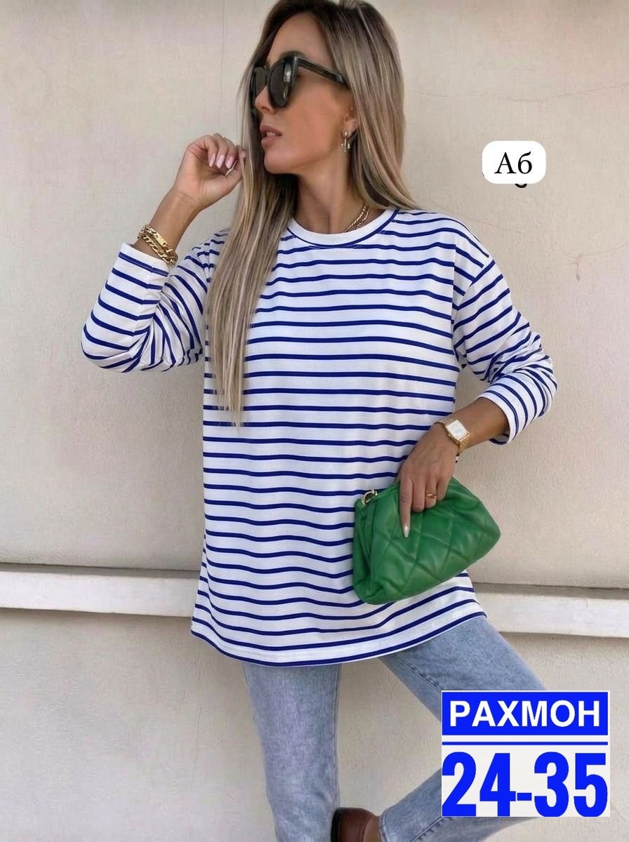 кофта женская,свитшот женская,кофта,кофта двухнитка,кофты в полоску