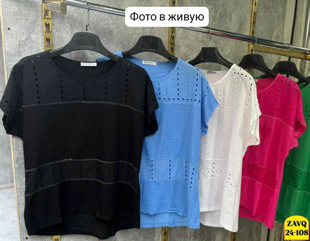 женская блуза,блузка модная,блузки женские,кофточка женская,блуза