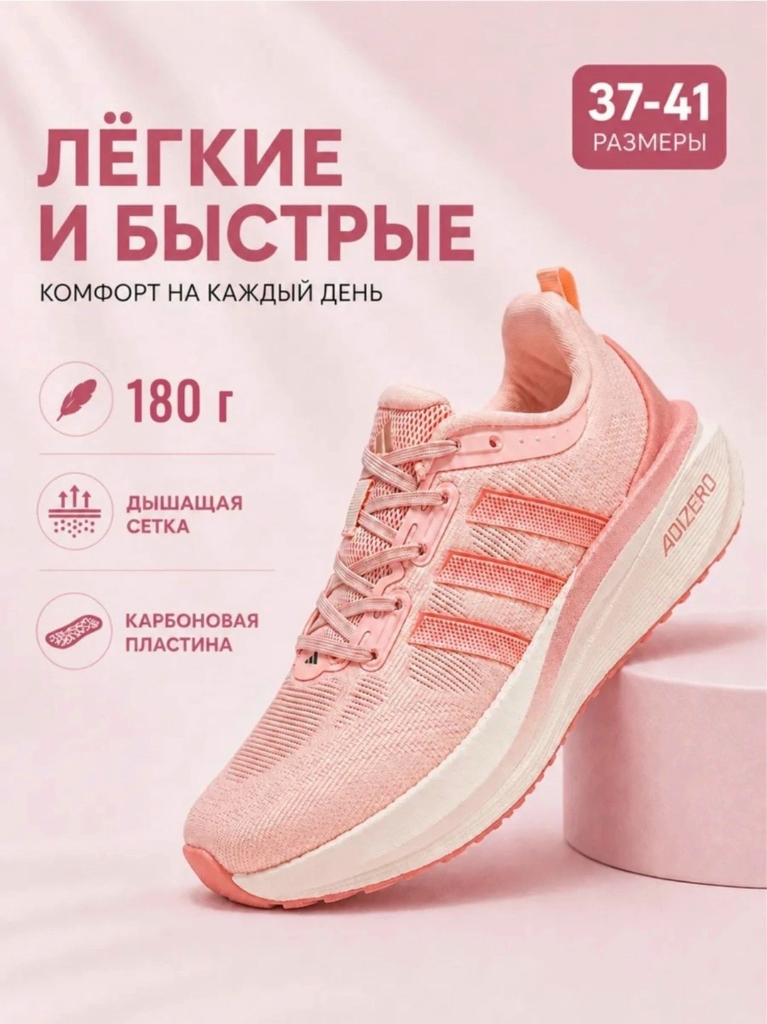 кроссовки adidas,кроссовки женский adidas,кроссовки adidas легкие,кроссовки женские adidas start your run shoes hp5669 фиолетовые,кроссовки адидас женские