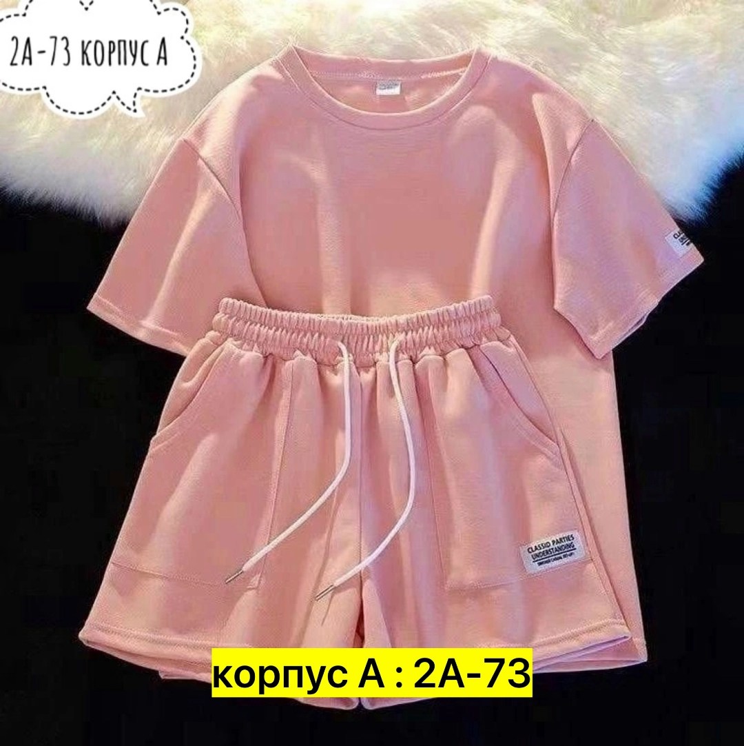 костюм женский с шортами,летний женский спортивный костюм с шортами,костюм женский шорты и футболка,костюм женский,костюм с шортами комплект