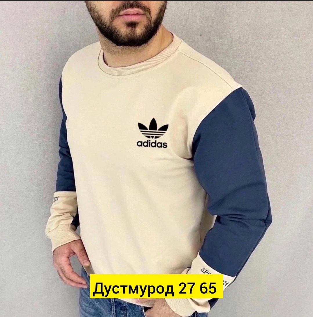 свитшот мужская,мужские свитшоты,свитшот мужской adidas,мужская толстовка,повседневный свитшот