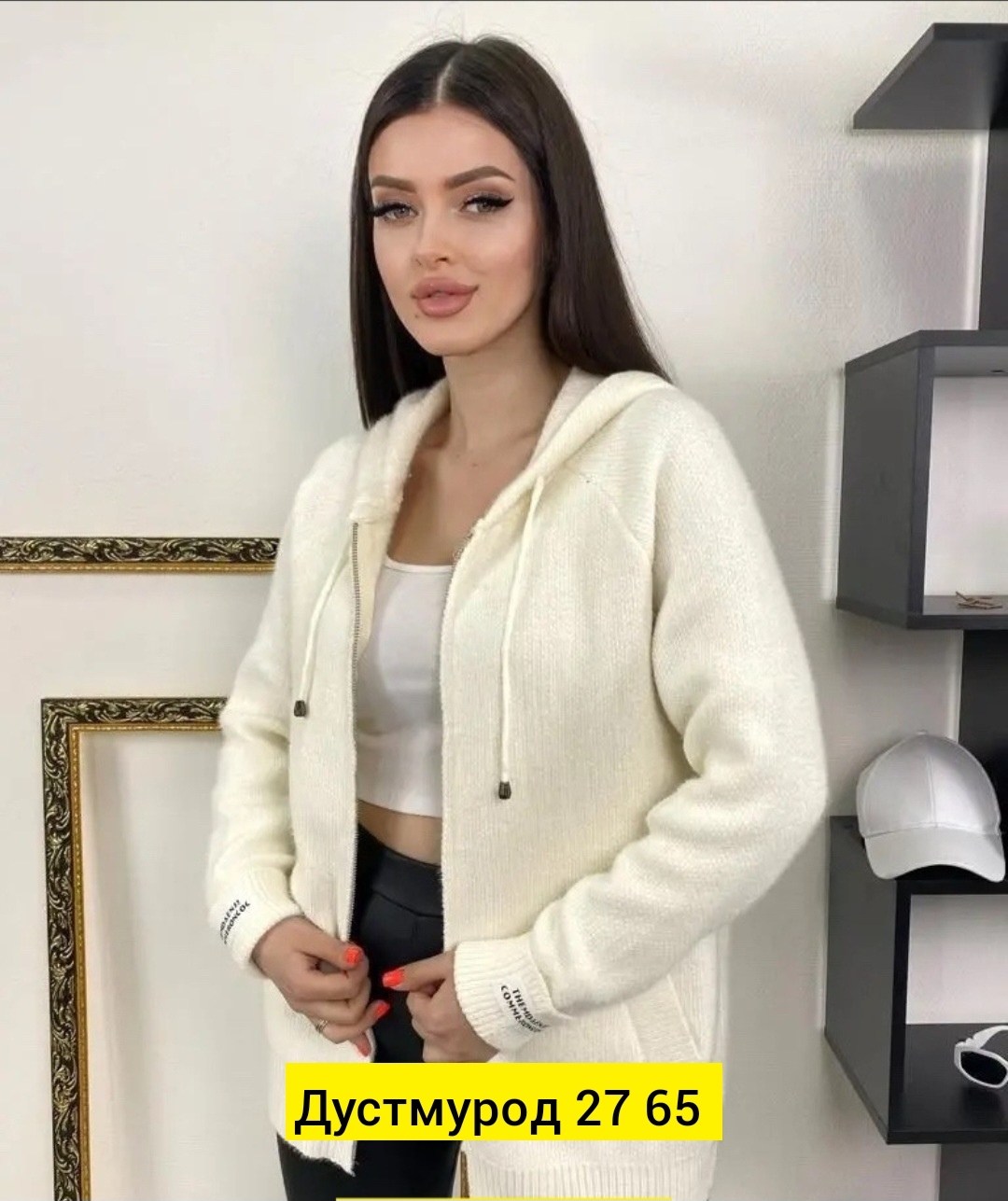 кардиган фиолетовый,кардиган из альпаки,кардиган вязаное,кардиган кашемировый,кофта кардиган