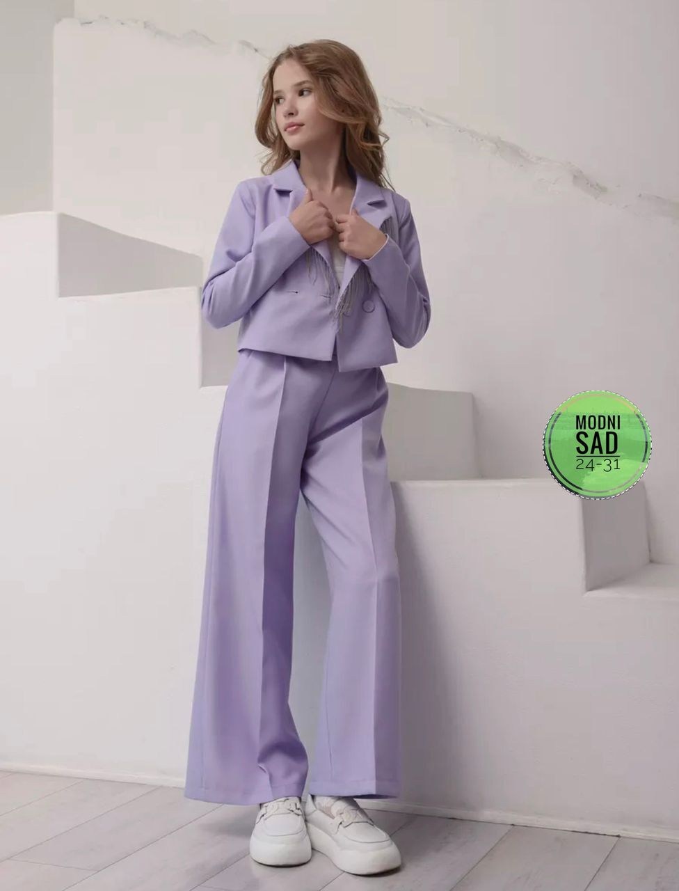 костюм нарядный с брюками школьная форма ademi wear подростки,женский костюм брючный,костюм с брюками,костюм нарядный с брюками школьная форма ademi wear подростки сиреневый,брючный костюм для девочек