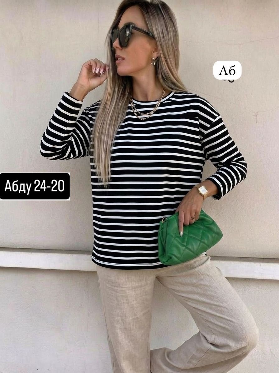 кофта женская,кофта,свитшот женская,кофта двухнитка,кофты в полоску
