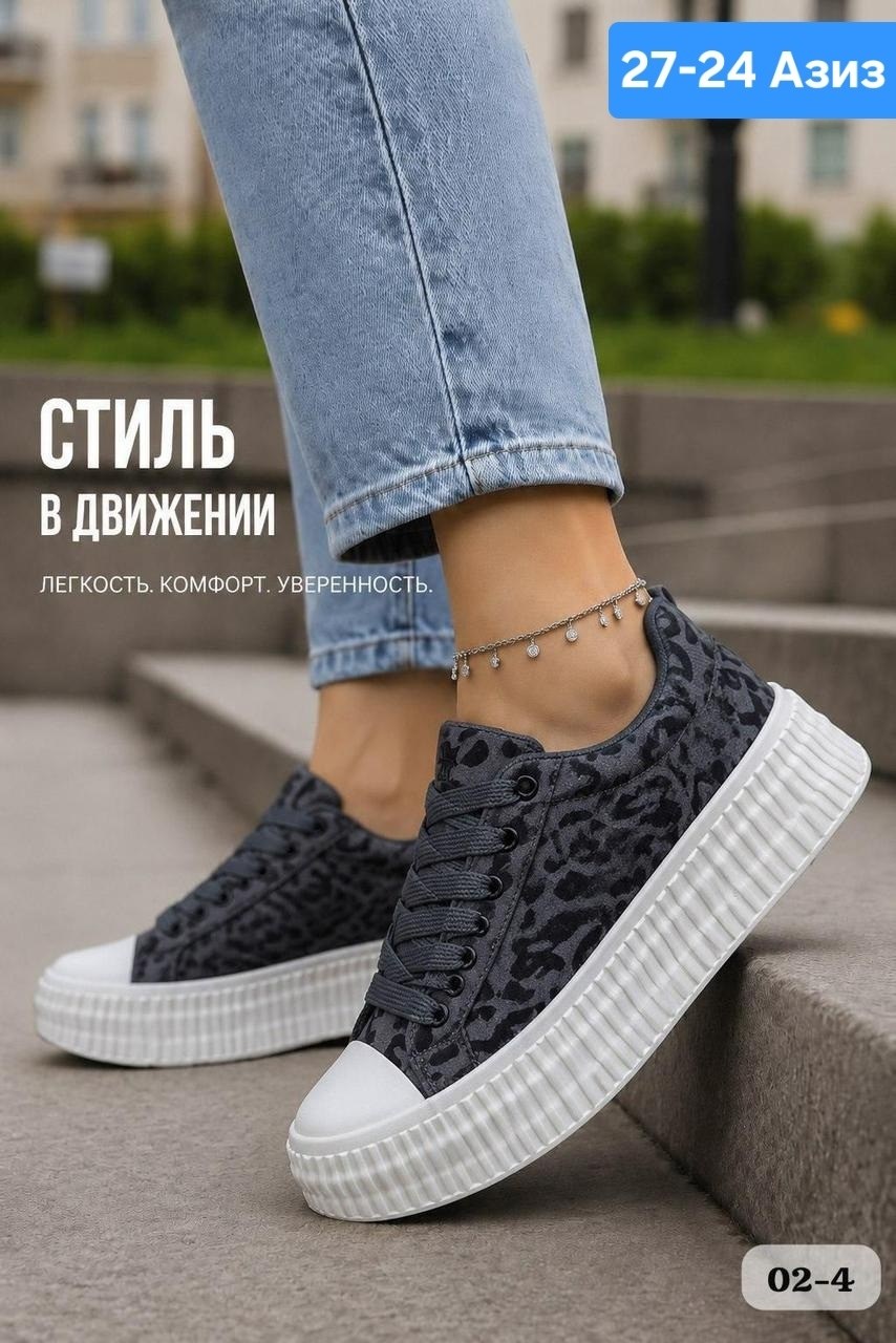 кеды женски,леопардовые кеды,,женские кеды,кеды на платформе
