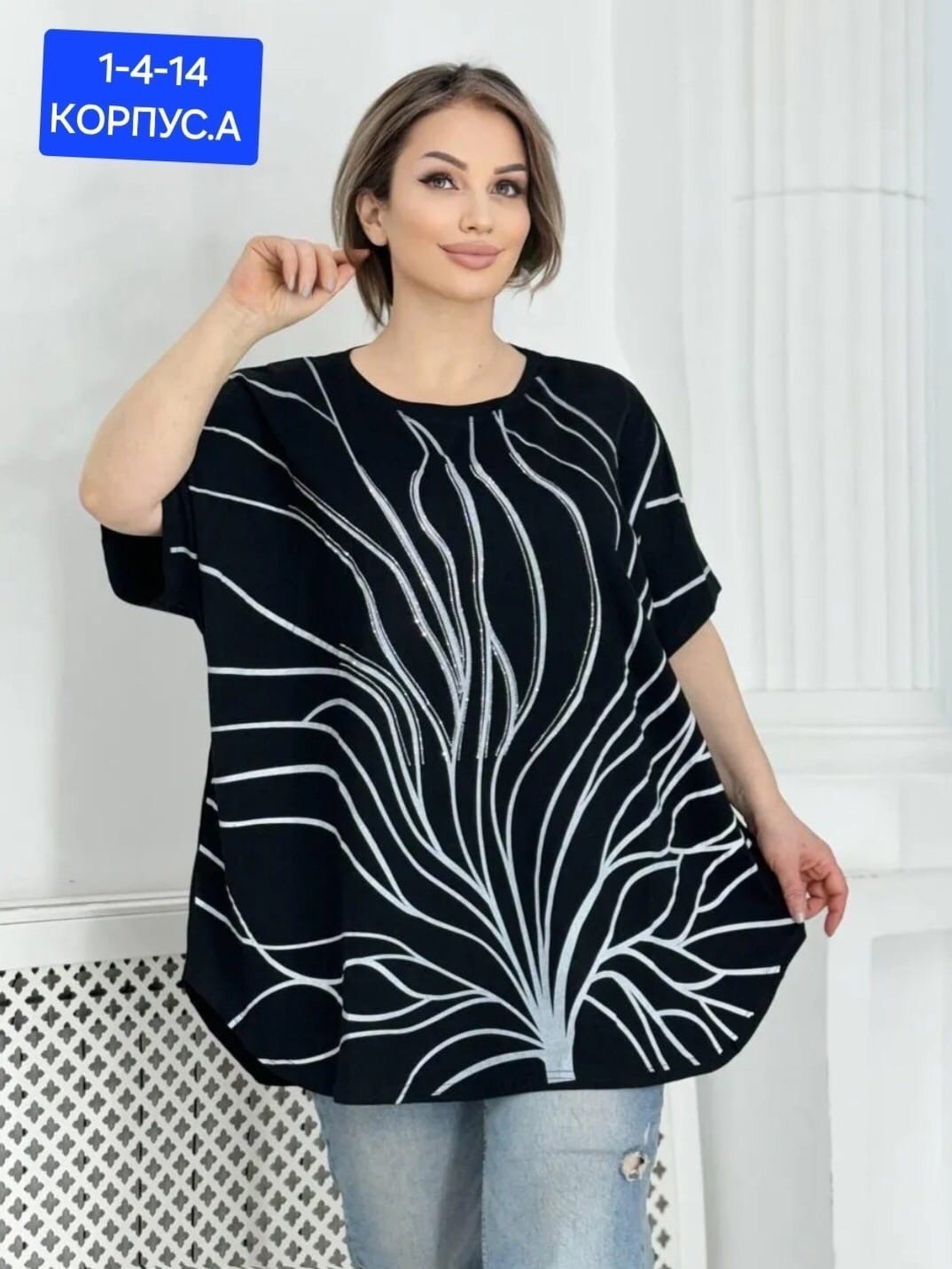 женская футболка больших размеров,туника женская,,модная ,футболки женская