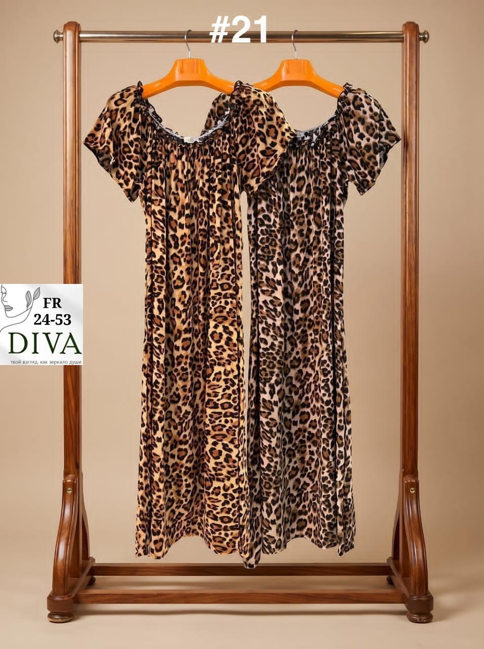 платье женская,платье летнее макси,платье 👗,платье миди,шифоновое платье