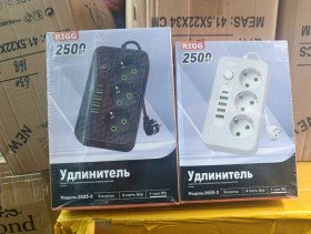 Одежда
