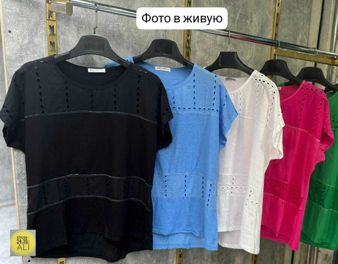 блузка стильная,блузка вязаная,летние блузки,блузка модная,блуза