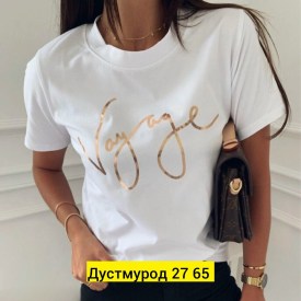 Футболка