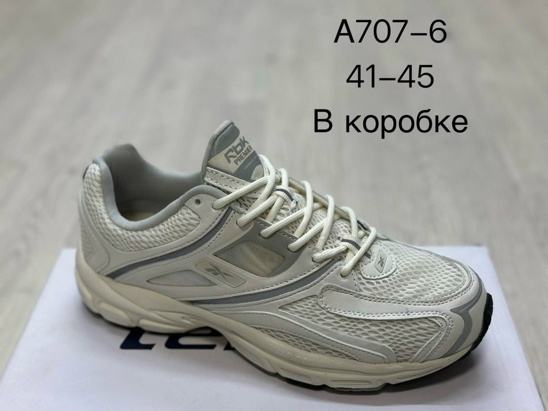 кроссовки bona,мужские кроссовки,кроссовки оригинал,мужская ,повседневные кроссовки