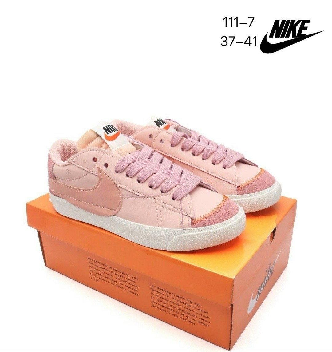 nike blazer low 77 jumbo,кроссовки nike blazer low 77 jumbo,женские кроссовки nike,женские кроссовки nike blazer low 77 jumbo,кроссовки