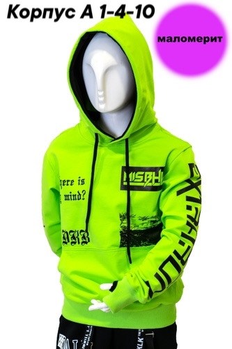 белое худи alpha industries,hoodie white,модная толстовка,толстовка,толстовка с капюшоном