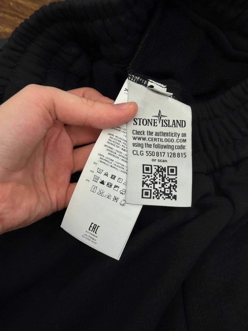 шорты стон исланд,шорты стон айленд,шорты stone island,шорты мужские,спортивные шорты stone island