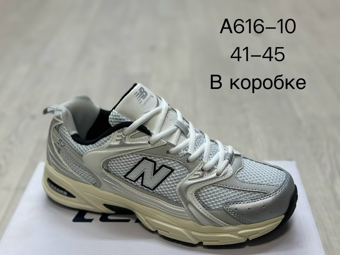 кроссовки bona,мужские кроссовки,кроссовки оригинал,мужская ,повседневные кроссовки