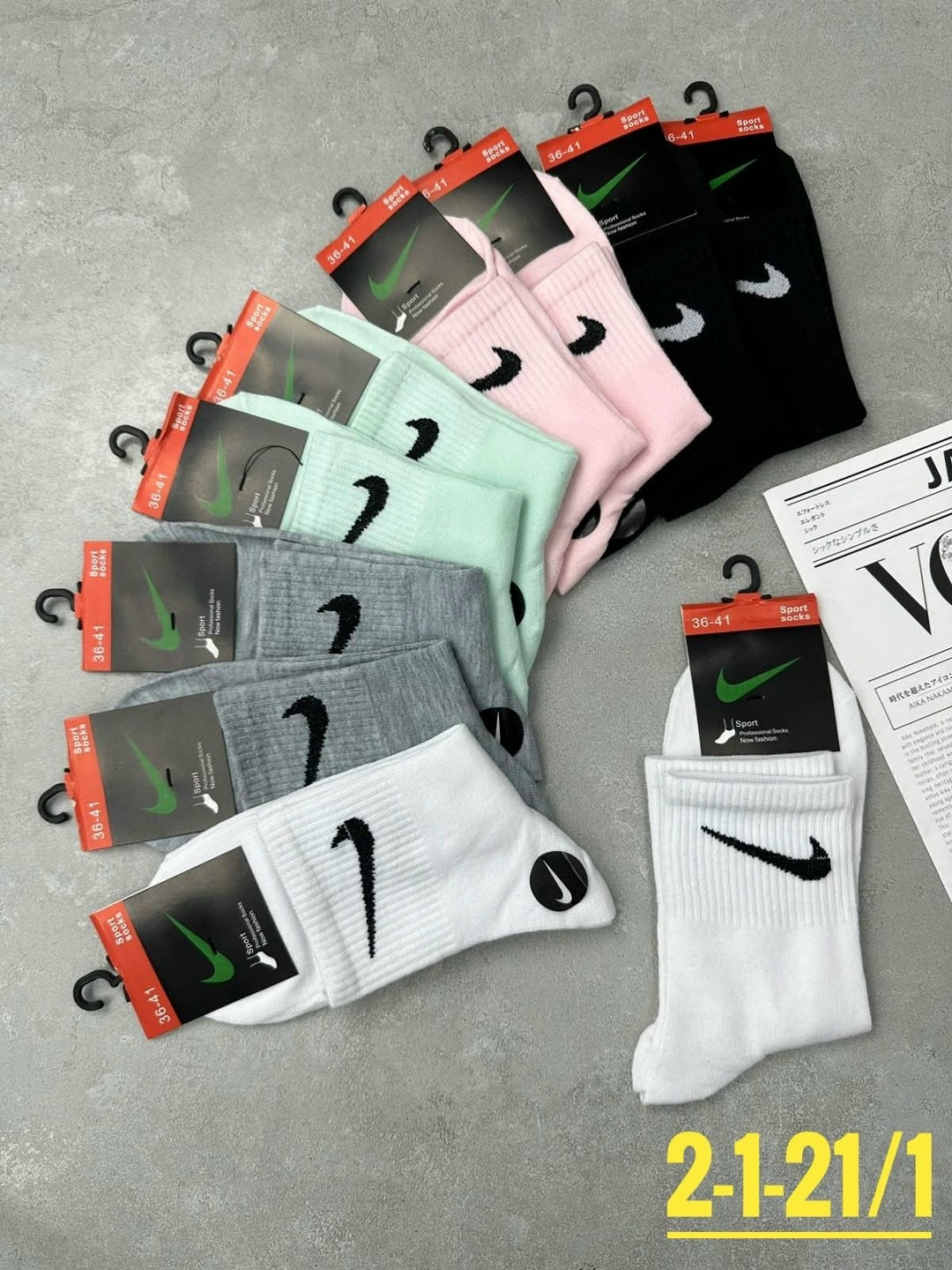 носки комплект,комплект носков nike,носки спортивные,носки мужские,носки мужские 10 пар nike