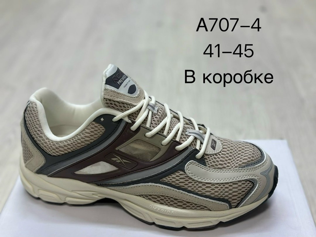 кроссовки bona,мужские кроссовки,кроссовки оригинал,мужская ,повседневные кроссовки