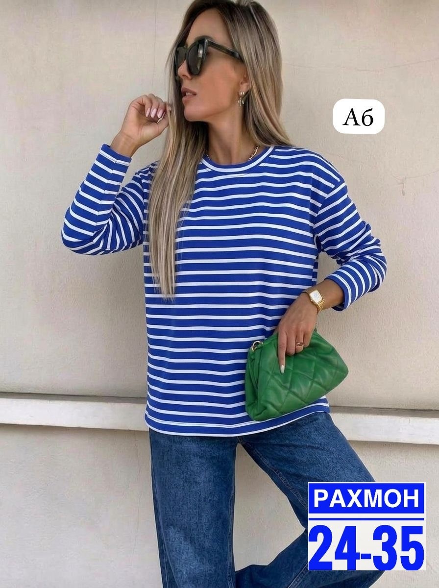 кофта женская,свитшот женская,кофта,кофта двухнитка,кофты в полоску