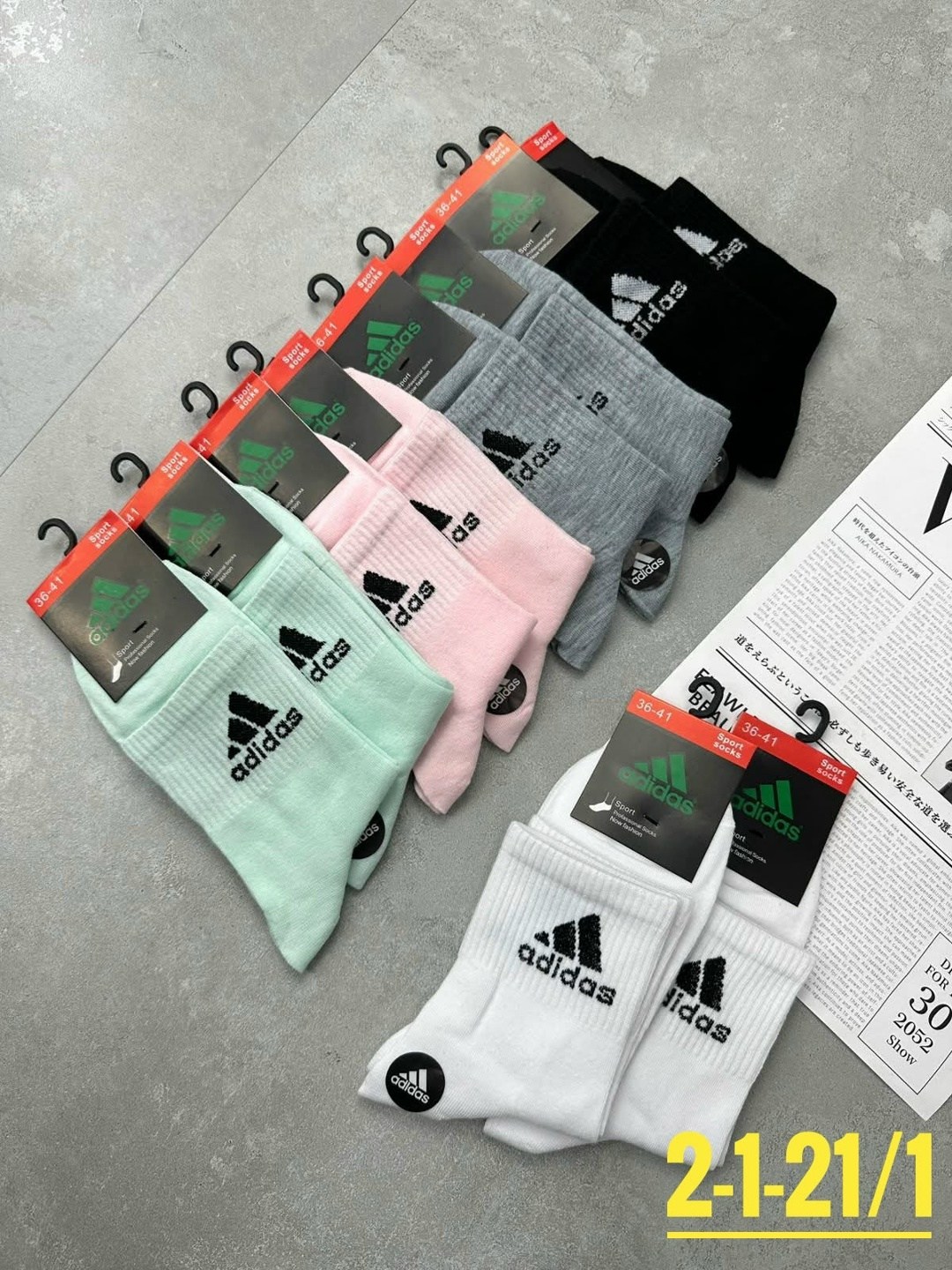 носки комплект,комплект носков nike,носки спортивные,носки мужские,носки мужские 10 пар nike