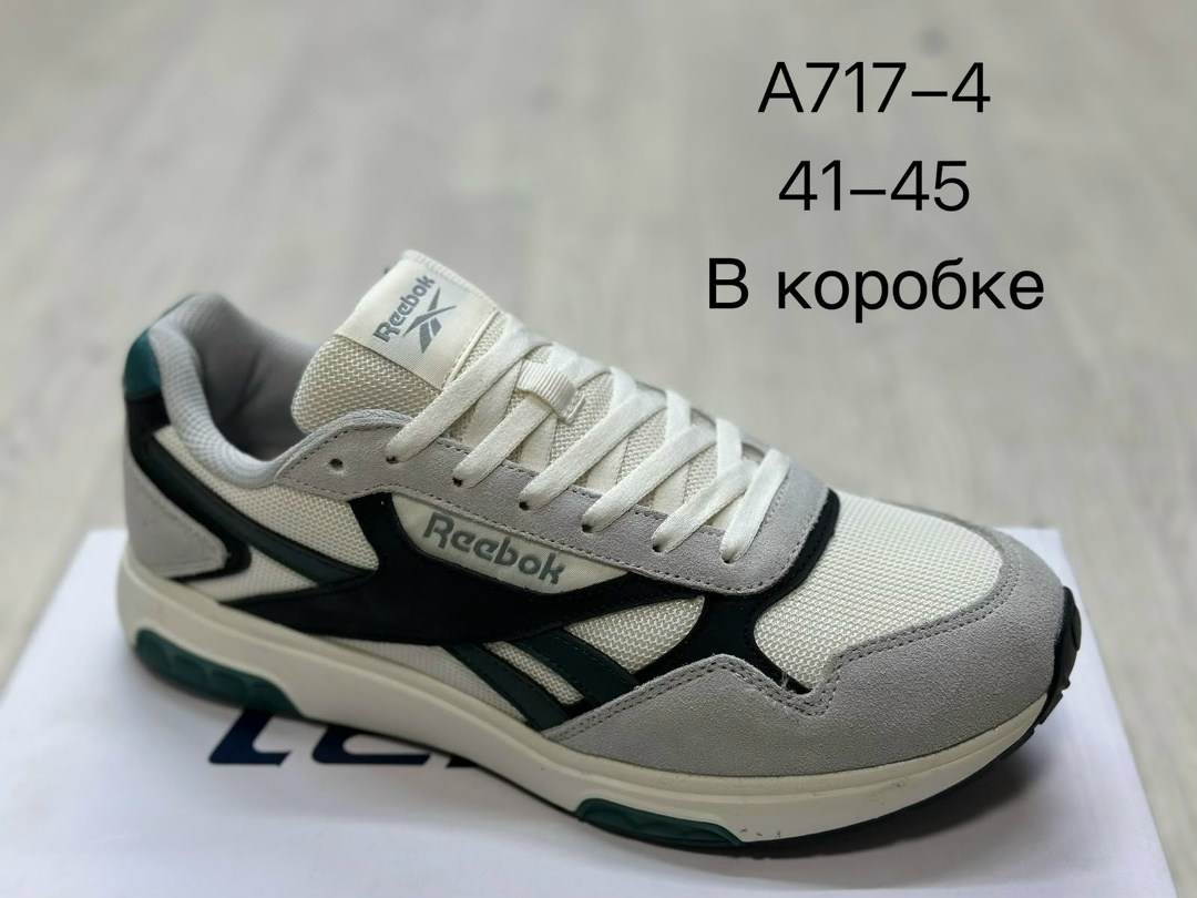 кроссовки bona,мужские кроссовки,кроссовки оригинал,мужская ,повседневные кроссовки