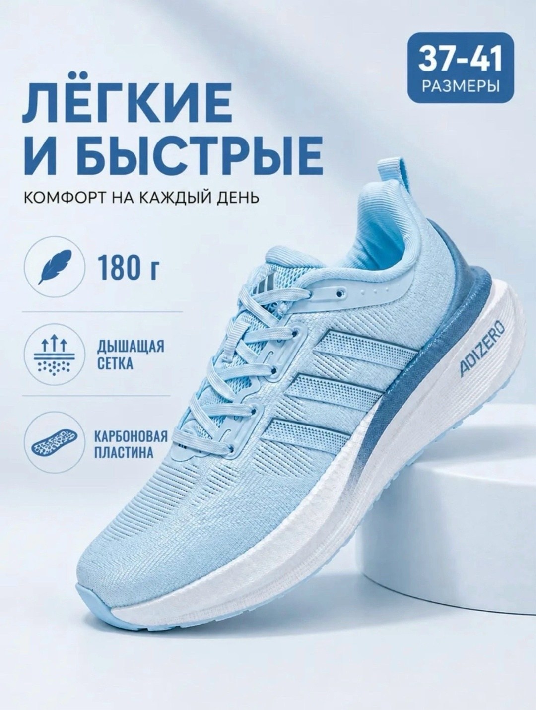 кроссовки adidas,кроссовки женский adidas,кроссовки adidas легкие,кроссовки женские adidas start your run shoes hp5669 фиолетовые,кроссовки адидас женские