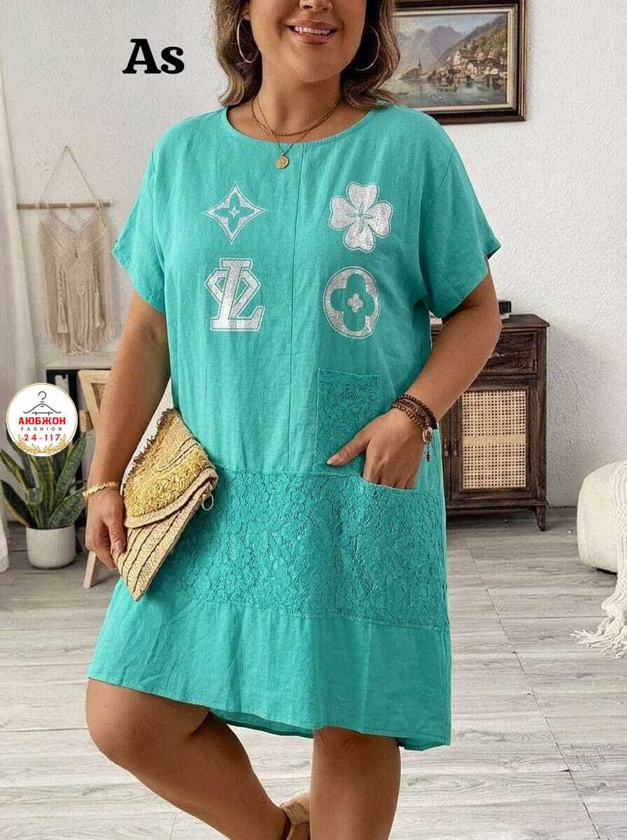 платье женская,платье,туника нарядная,платье туника,платье модное