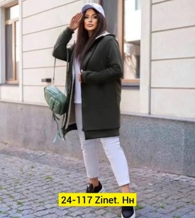 Кардиган