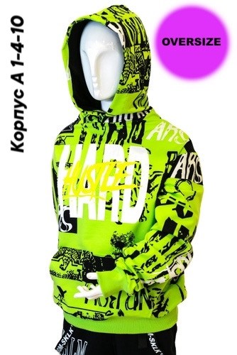 белое худи alpha industries,hoodie white,модная толстовка,толстовка,толстовка с капюшоном