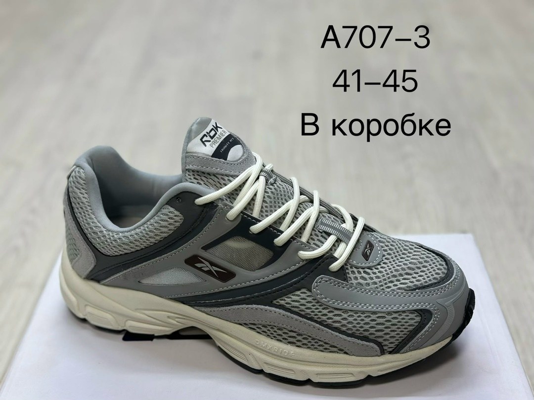 кроссовки bona,мужские кроссовки,кроссовки оригинал,мужская ,повседневные кроссовки