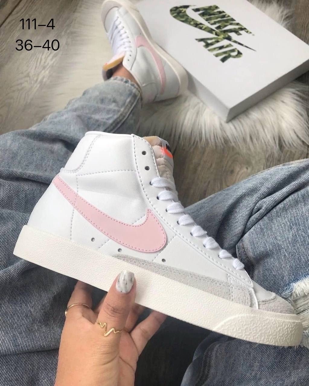 nike blazer low 77 jumbo,кроссовки nike blazer low 77 jumbo,женские кроссовки nike,женские кроссовки nike blazer low 77 jumbo,кроссовки