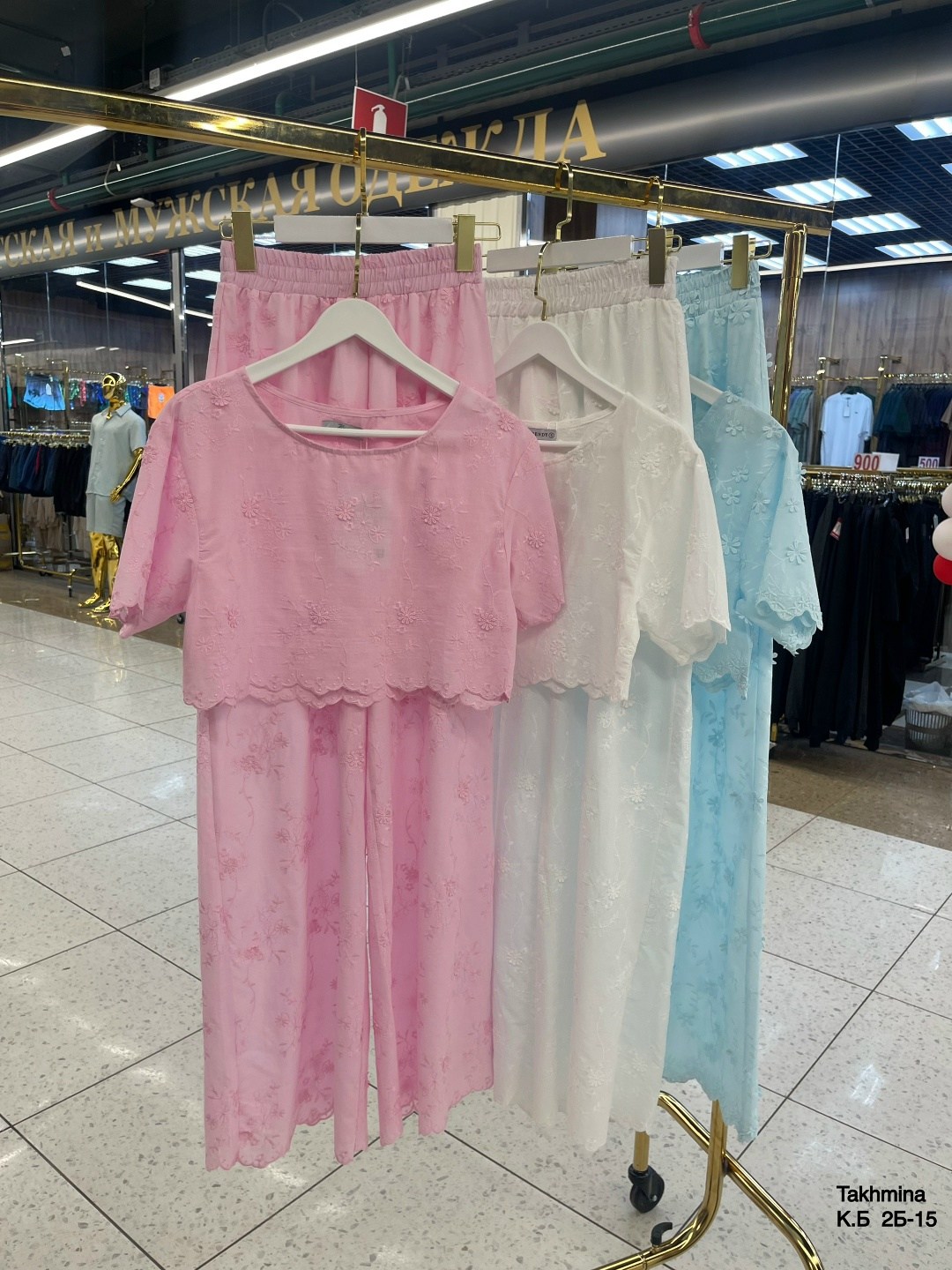 нарядное платье,платье,модное платье,летнее платье,платья