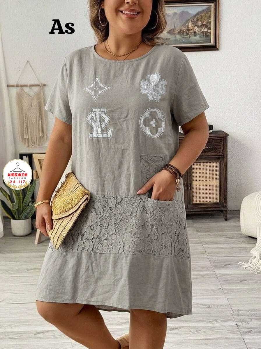 платье женская,платье,туника нарядная,платье туника,платье модное