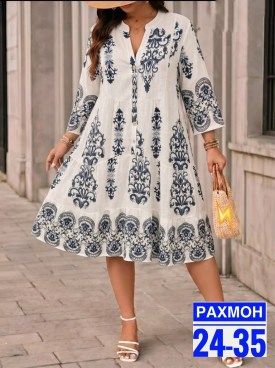 Платье