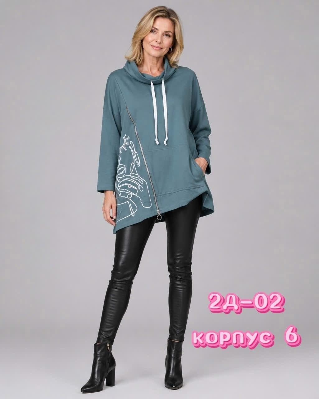 женская туника большие размеры,туника женская,женская кофта,туника большие размеров,пончо женское
