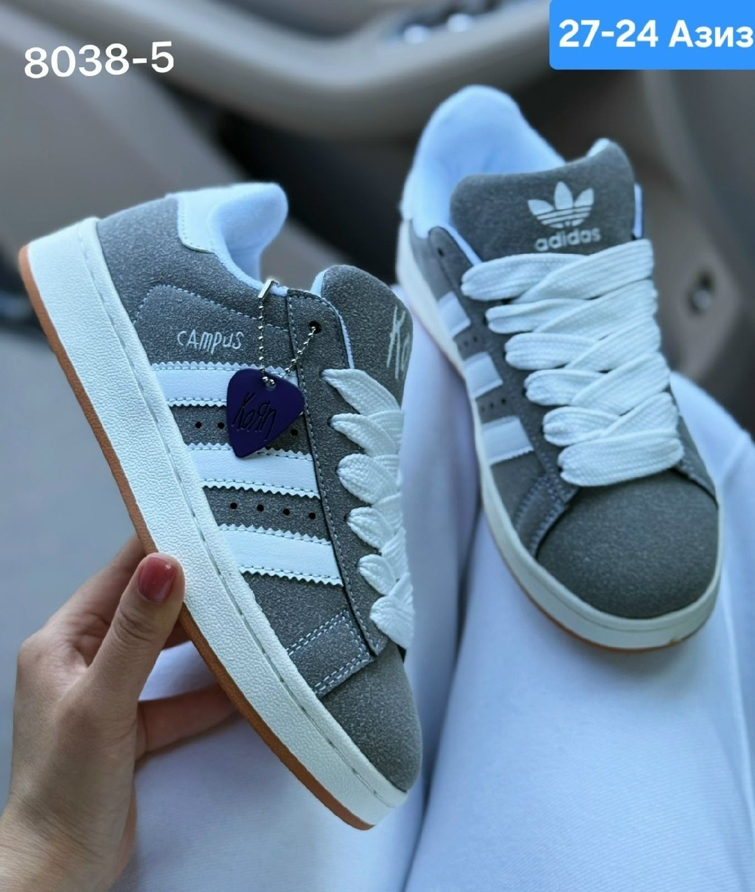 кроссовки женски adidas campus,кроссовки adidas campus,кроссовки adidas,,кроссовки женскиe