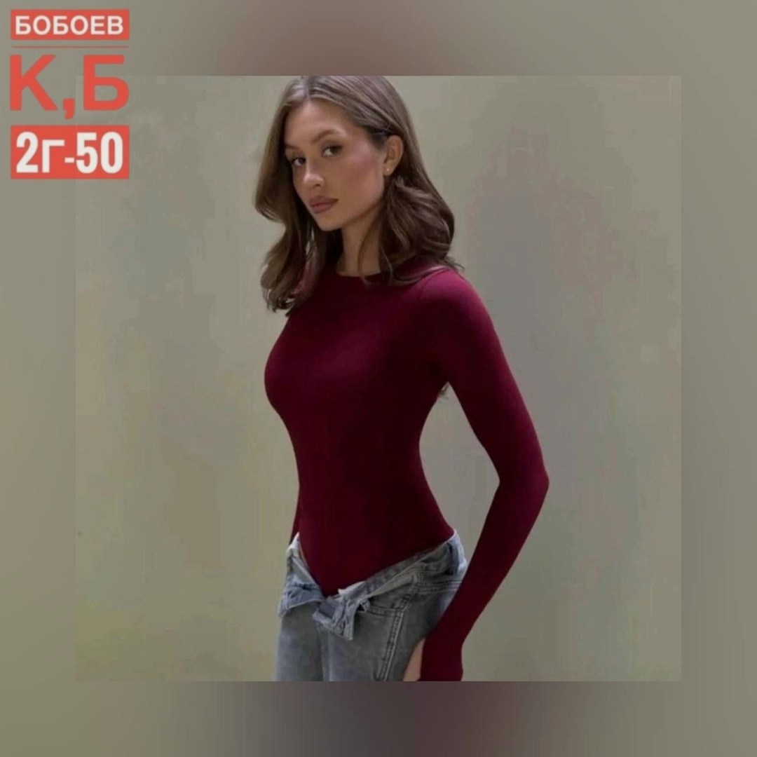 женская боди,боди с длинными рукавами,,боди,блузка женская
