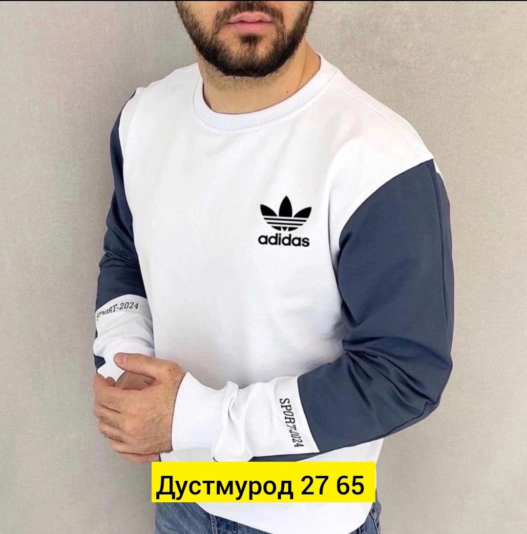 свитшот мужская,мужские свитшоты,свитшот мужской adidas,мужская толстовка,повседневный свитшот