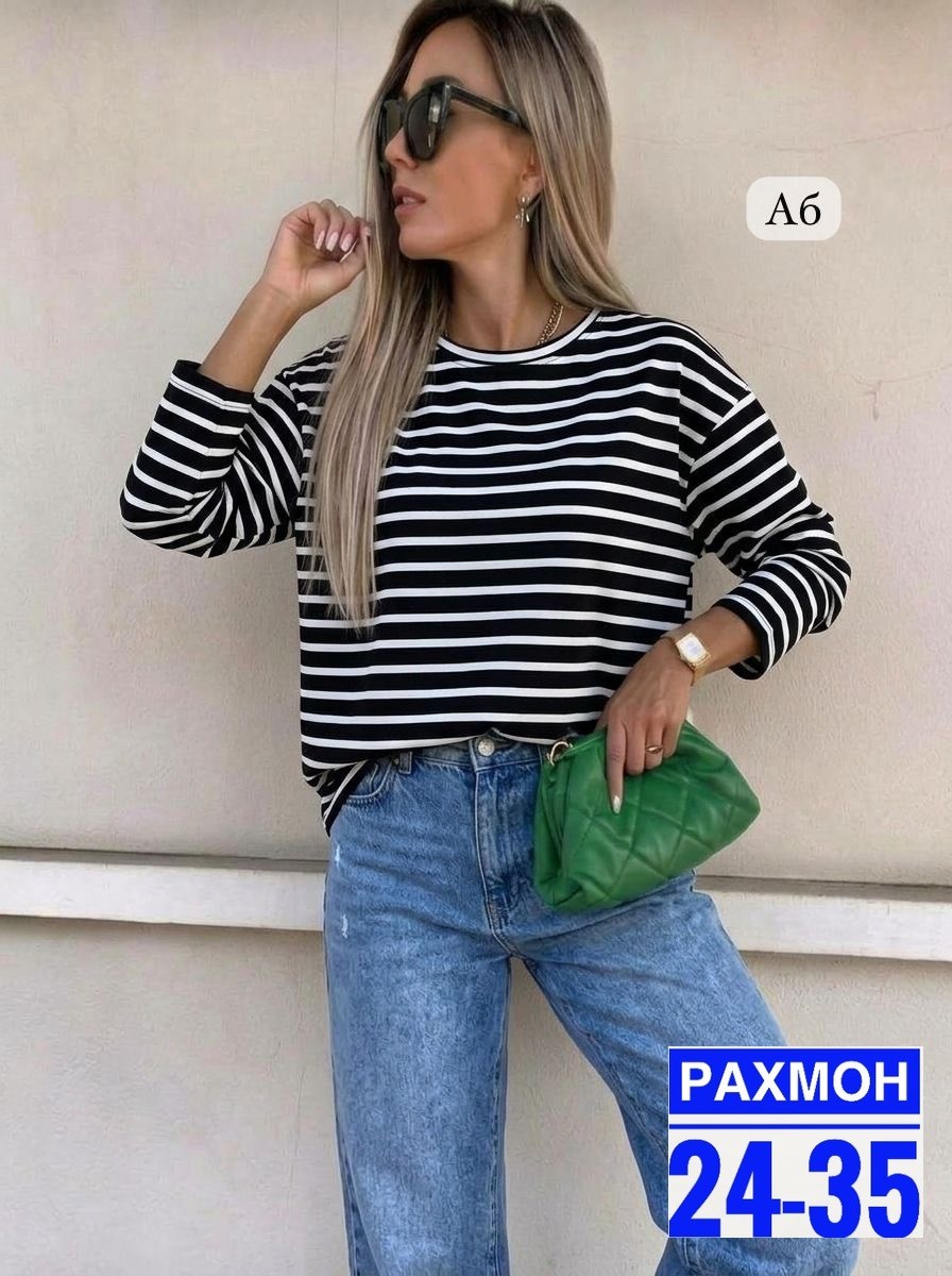 кофта женская,свитшот женская,кофта,кофта двухнитка,кофты в полоску
