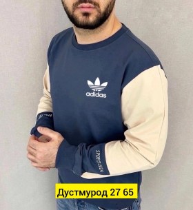 Толстовка
