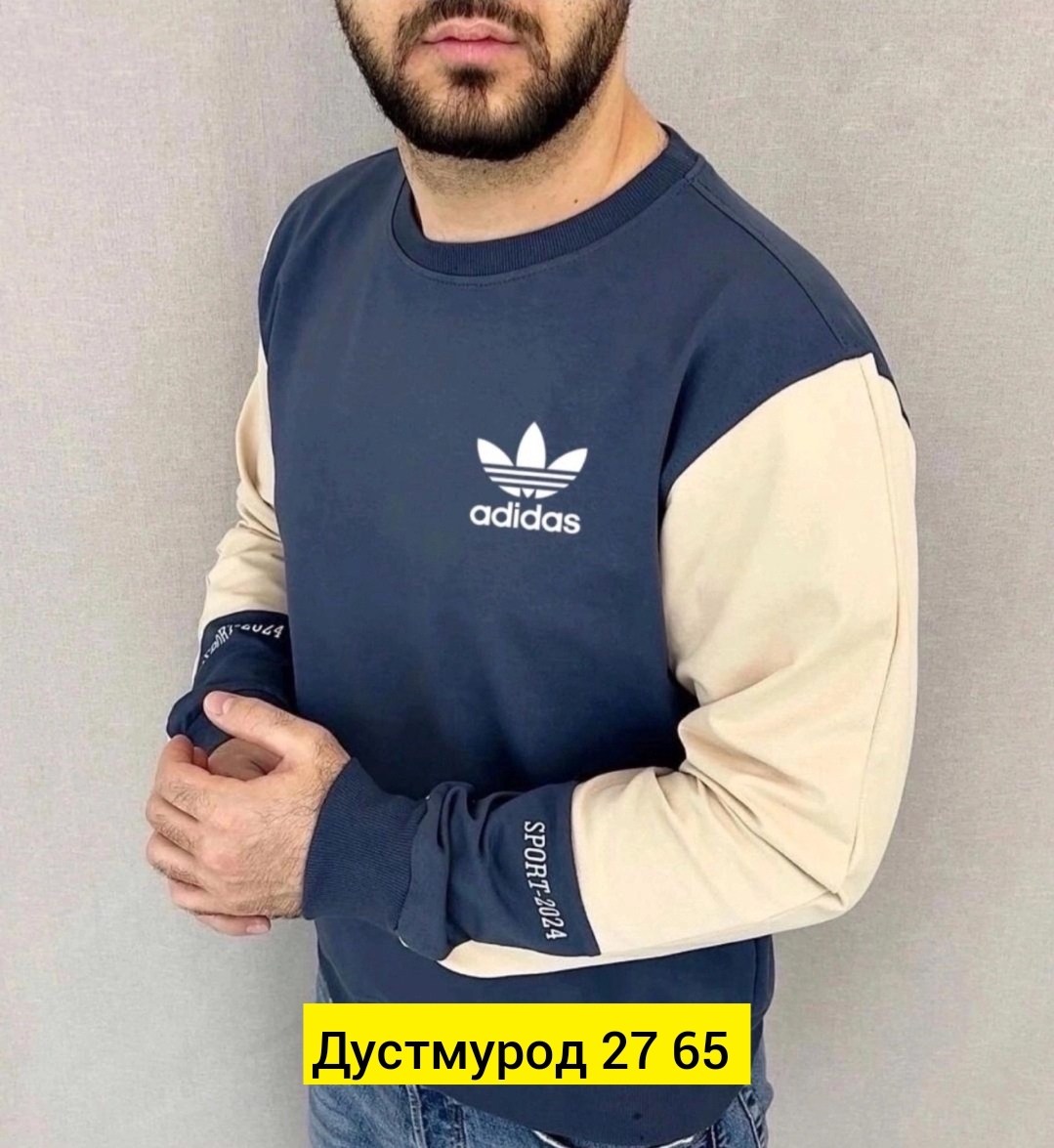 свитшот мужская,мужские свитшоты,свитшот мужской adidas,мужская толстовка,повседневный свитшот