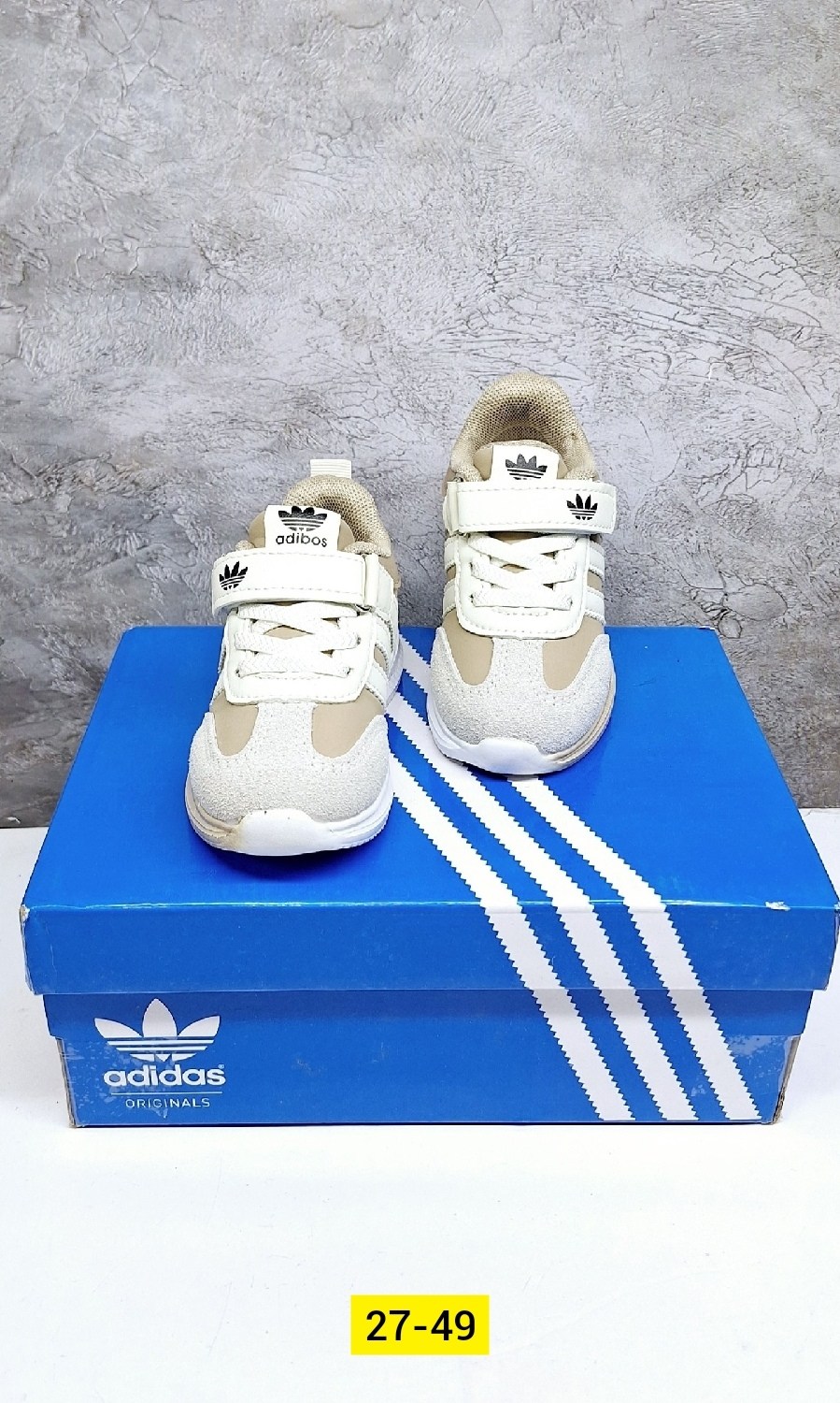 кроссовки adidas,детские кроссовки,кроссовки эко,кроссовки мальчику,