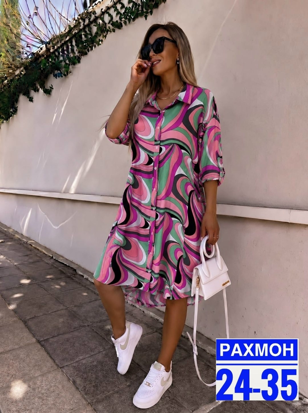 платье женская,платье летнее,платье больших размерах летнее,одежда женская,модели платья