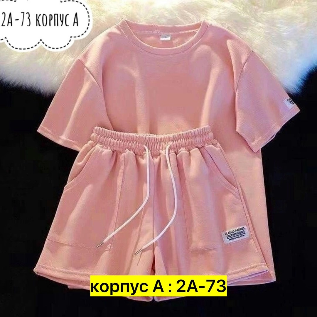 костюм женский с шортами,летний женский спортивный костюм с шортами,костюм женский шорты и футболка,костюм женский,костюм с шортами комплект