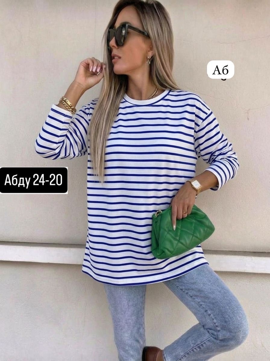 кофта женская,кофта,свитшот женская,кофта двухнитка,кофты в полоску