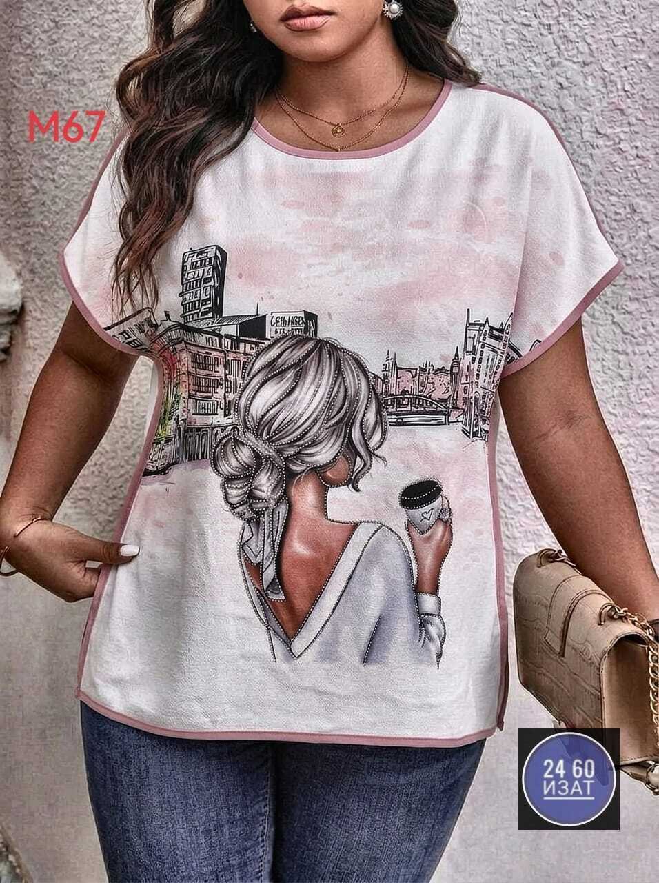блузка кофточка,женская блузка,женская блуза,туника блузка,блузка рубашка