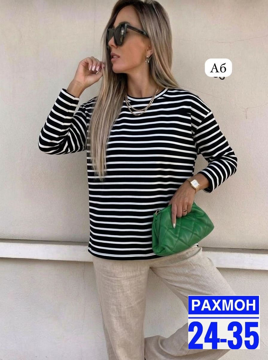 кофта женская,свитшот женская,кофта,кофта двухнитка,кофты в полоску